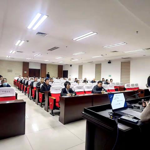 住建局举办招商引资专题讲座