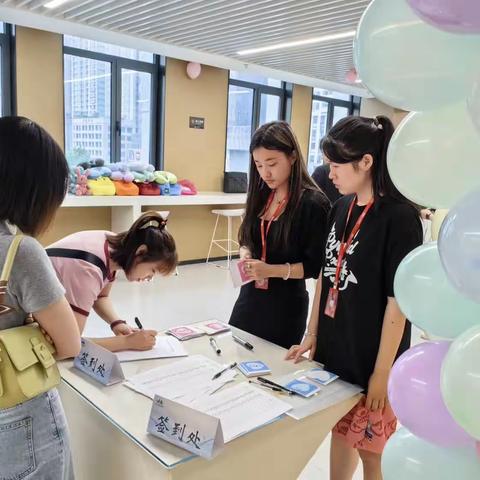 “爱在西安·筑梦未央” 未央区总工会2023年青年联谊活动甜蜜来袭