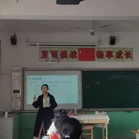 每一堂课，都是一次收获---南宅学区青廉小学教研活动纪实