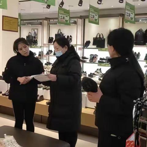 城关镇岳庙社区：开展消防安全大排查，筑牢安全“防火墙”