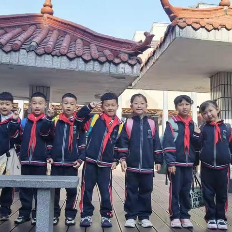 海城一小一（4）班春游记的美篇