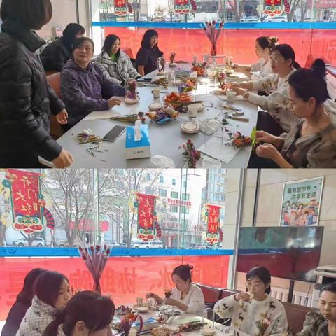 金融知识与美丽同行-蒙商银行鄂尔多斯市分行