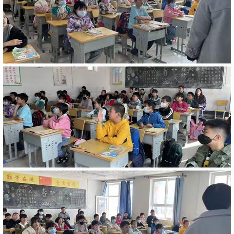 沙垡中心校门铁营小学工作汇报