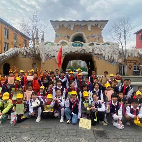 “知行合一亚运少年”之一粒麦子的魔幻之旅千岛湖镇第一小学四年级4班