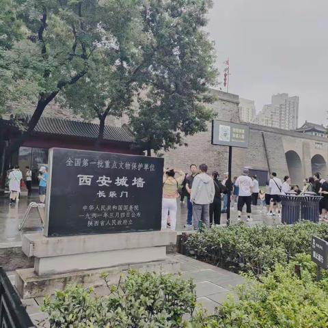 🌹沧源县司岗里幼儿园快乐之旅～西安旅游🌹