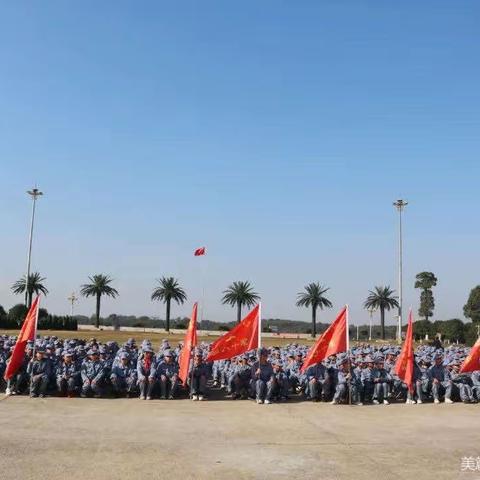 益阳黄仑山1801、1802、1803班，在黄家湖参加为期三天的拓展活动