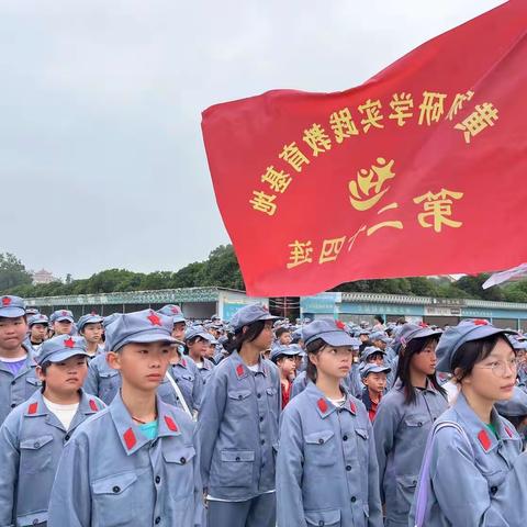 益阳五福路小学六年级1702班在黄家湖参加为期三天的拓展活动