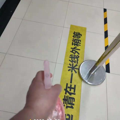 第六水厂消杀收尾