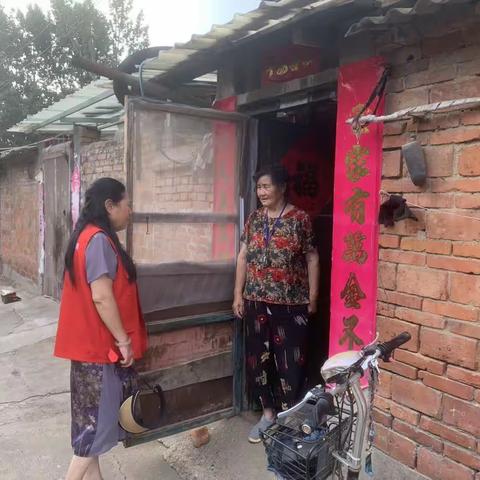 以实行践初心使命，“创五星支部”为人民服务！———滨河社区走访独居孤寡老人助推“幸福和谐星”！