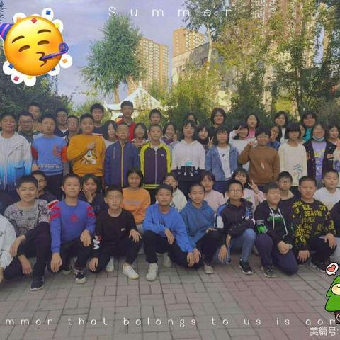 各自努力，顶峰相见！