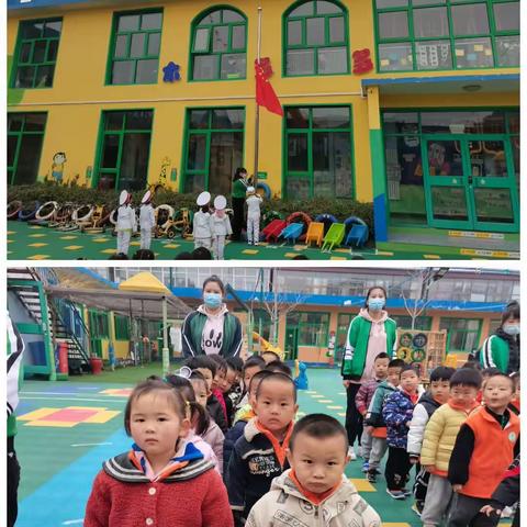 木多多幼儿园小一班3月20日一日生活