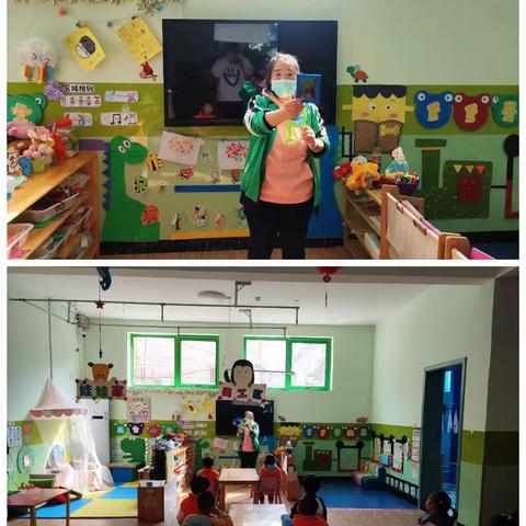 木多多幼儿园小一班3月28日一日生活