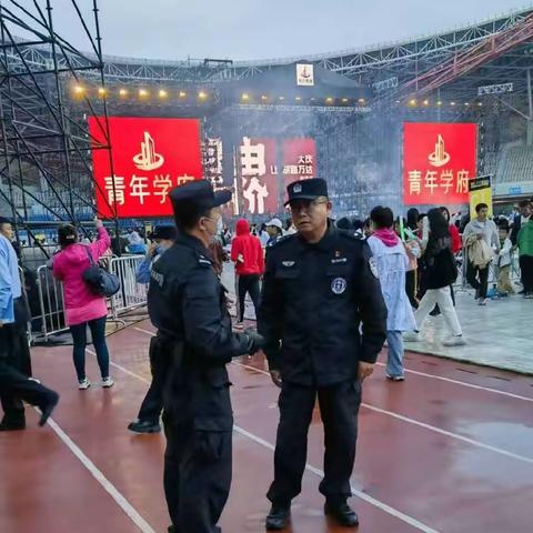 巡特警支队圆满完成“2023金志文演唱会--大庆站”安全保卫工作任务