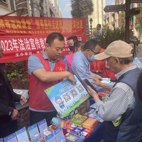 西秀镇开展在职党员进社区“双报到”志愿服务活动