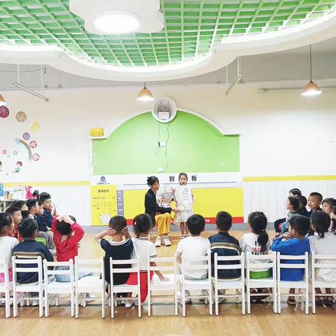 四季康城第二幼儿园――中三班第七周教学活动