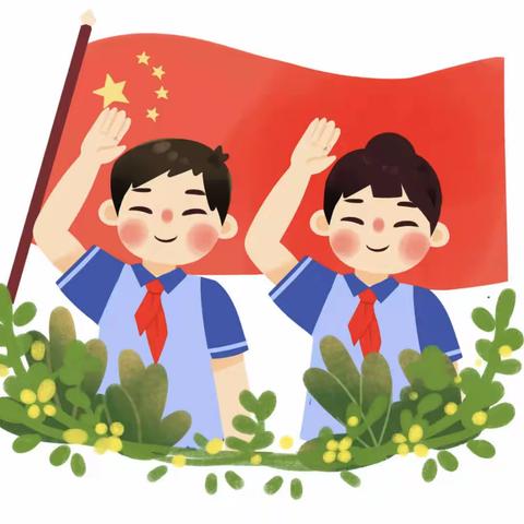 【和谐经开 自信世纪】我骄傲 我是少先队员——世纪小学新一届大队委竞选活动纪实