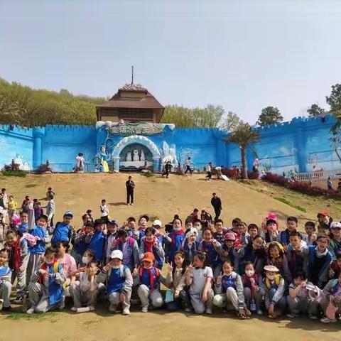 走进野生动物园，亲近神奇大自然——吉林街小学江南春城校区四年级春季研学纪实