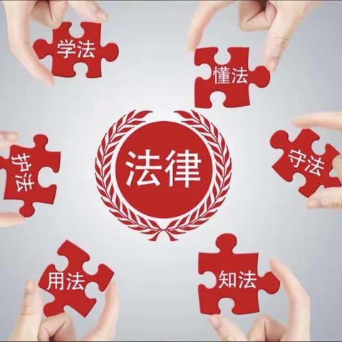 道桥集团第二工程公司组织开展建设工程法律风险及防控培训