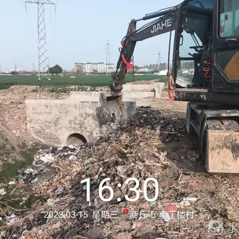 丁楼村2023年3月15日保洁员人居环境工作掠影