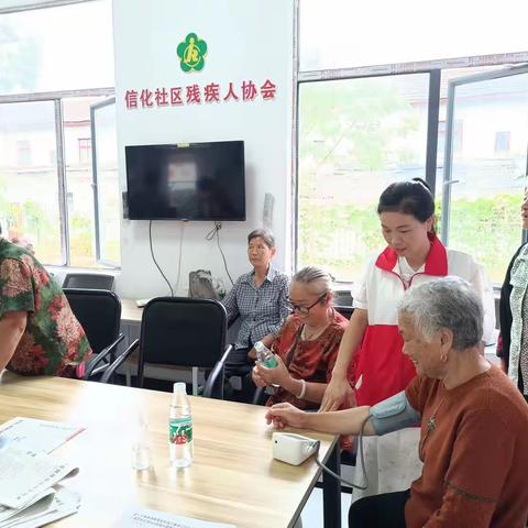 【大抓基层年】党建引领护健康，扶残助残暖民心