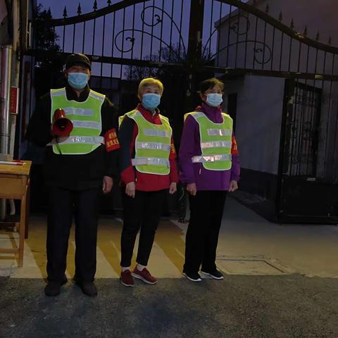 梁苑办事处梁苑社区开展夜间治安巡逻同心苑巡逻日志（3月15）