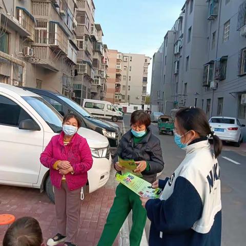 梁苑办事处梁苑社区开展“扫黑除恶专项”宣传