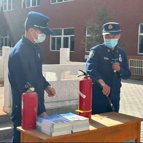 消防演练，防患未“燃”———银川市兴庆区第十七小学消防演练活动