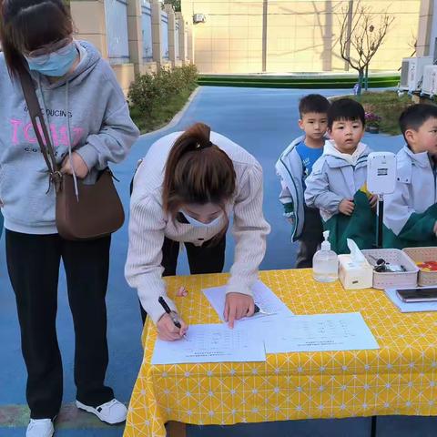 “伴日相约 共享成长”含城第五幼儿园家长半日开放活动（副本）