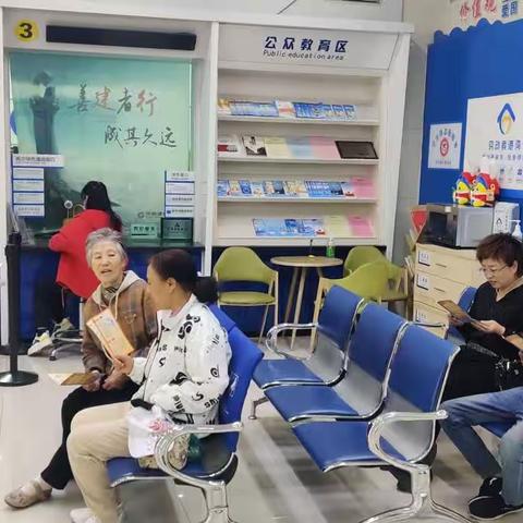 服务新市民，有我在行动