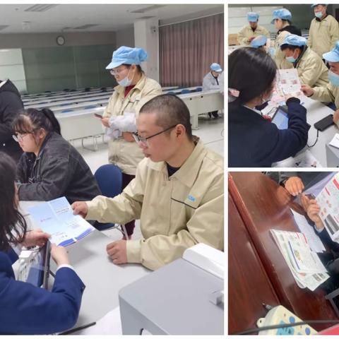 交行天门山支行积极开展315金融消费者权益保护宣传工作