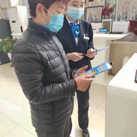 建行泽州支行开展“关爱老年人”主题宣传活动