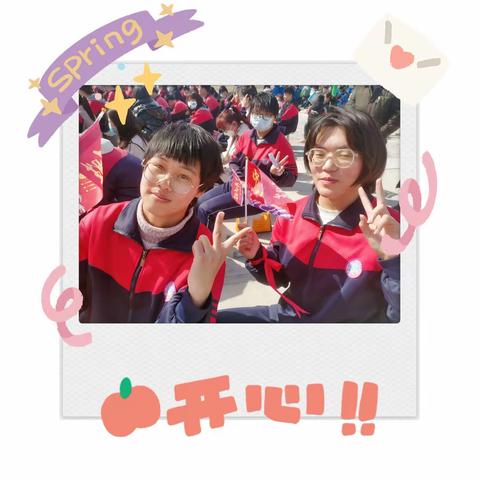 奋战百日，巅峰翱翔—辛村三中2023届毕业生中考百日誓师大会顺利召开