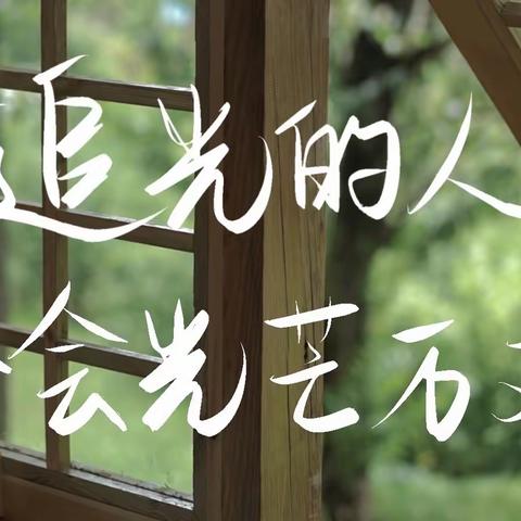 用“心”角逐，以“理”博彩——金溪一中联盟赛区优质课竞赛