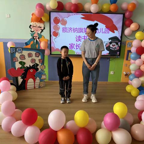额济纳旗第二幼儿园中二班“读书月”家长故事分享