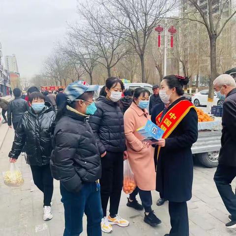 走进新市民群体 宣传金融消费者权益