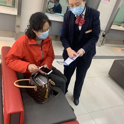 工商银行本溪永安支行开展“3.15金融消费权益日”宣传活动