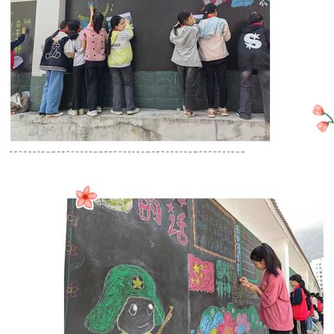 传雷锋精神    展校园风采——凌云县下甲镇中心小学开展“学雷锋，树新风”主题黑板报评比活动