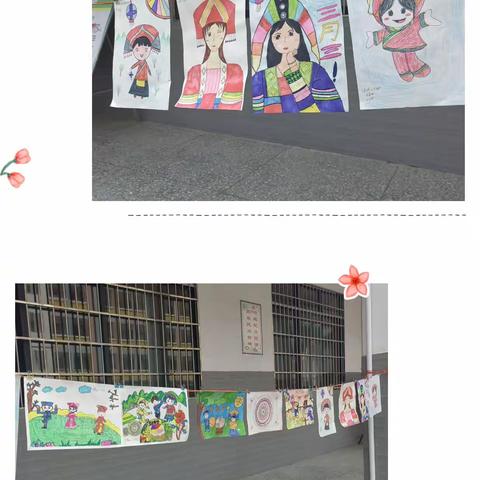 党建引领开展“民族团结我同行 各族师生一家亲”三月三系列活动