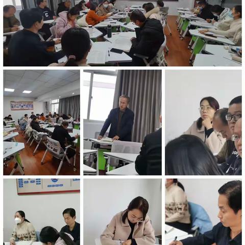 教心聚力绽芳华,研以登高共成长