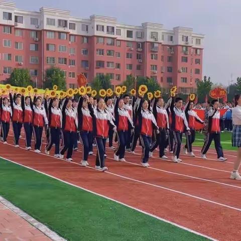 第十三中学初三四班2023秋季运动会精彩瞬间
