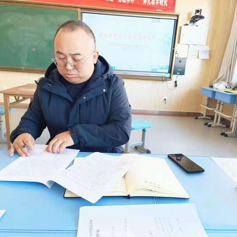 共研共享共成长，同思同行同提升——班主任例会纪实