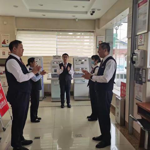 济宁分行“千家网点”赋能提升活动-曲阜鼓楼支行驻点赋能工作纪实