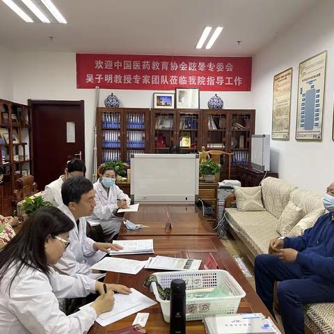 远程会诊助力百姓健康，省中耳鼻喉科特邀知名眩晕专家吴子明教授到院坐诊