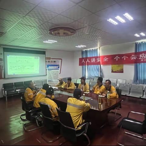 巡回宣讲进一线，持续奏响安全“乐”章