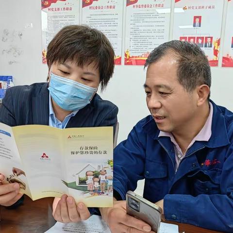 风雨无阻进乡村，社保发放暖人心