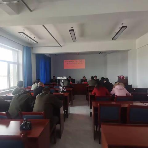 祖厉河林场召开2023年度工作、三抓三促行动动员部署等系列会议