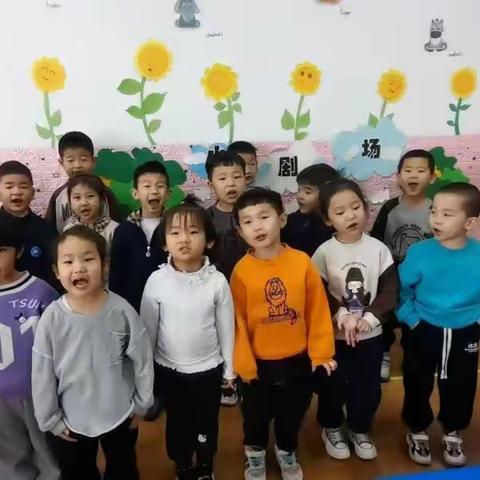 开发区一中附属幼儿园大一班情景剧《变换的云》