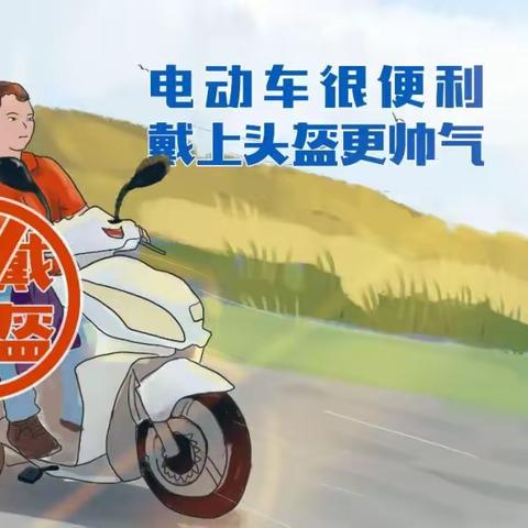 金秋时节丰收忙 交通安全放心上——致广大农民朋友、驾驶员的一封信