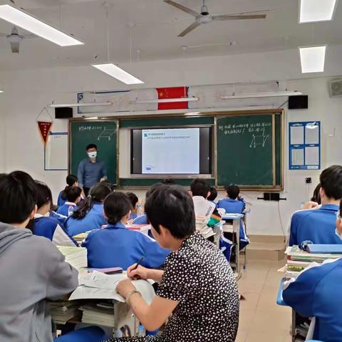 冲坡中学数学组公开课活动记录