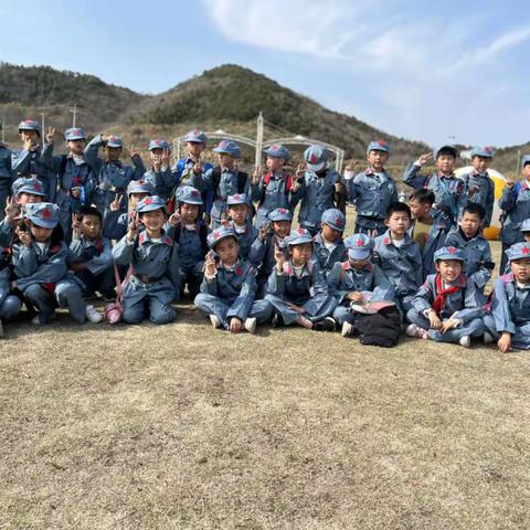 象山文峰学校307班少年强 中国强红色研学活动